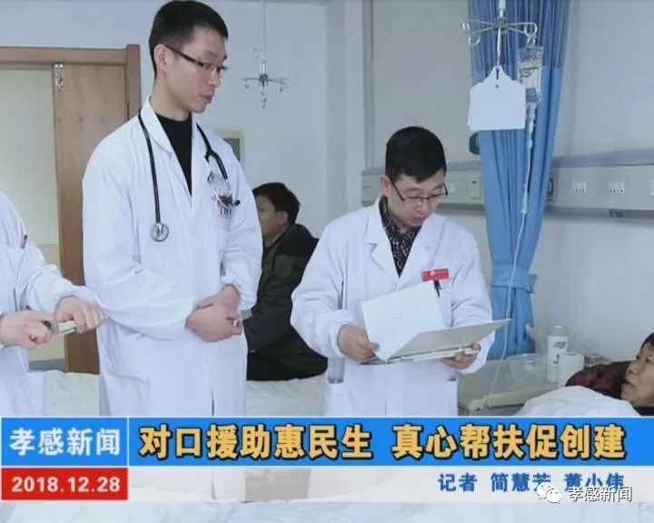 最新對口援助任務(wù)完成指南，初學(xué)者與進階用戶的實用指南