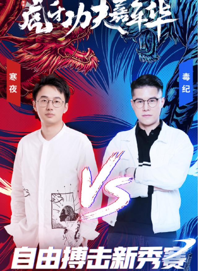 毒紀(jì)最新動態(tài)，毒品危害深度解析與預(yù)防措施探究