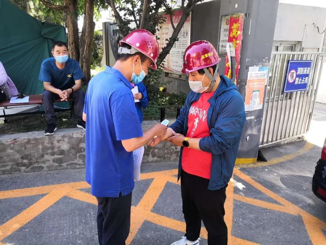 最新疫情制度下自然美景探索之旅，內(nèi)心的平和與寧靜的追求