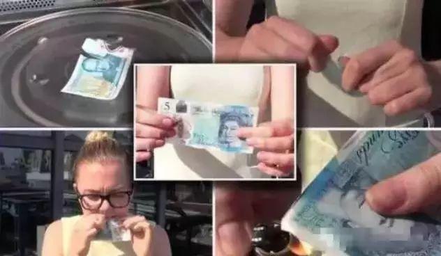 時代變遷中的貨幣革命，最新塑料鈔登場