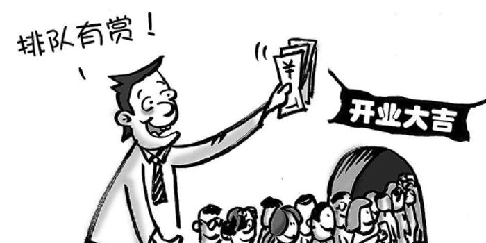 時(shí)代脈搏下的政治風(fēng)云，圖說(shuō)時(shí)政最新動(dòng)態(tài)