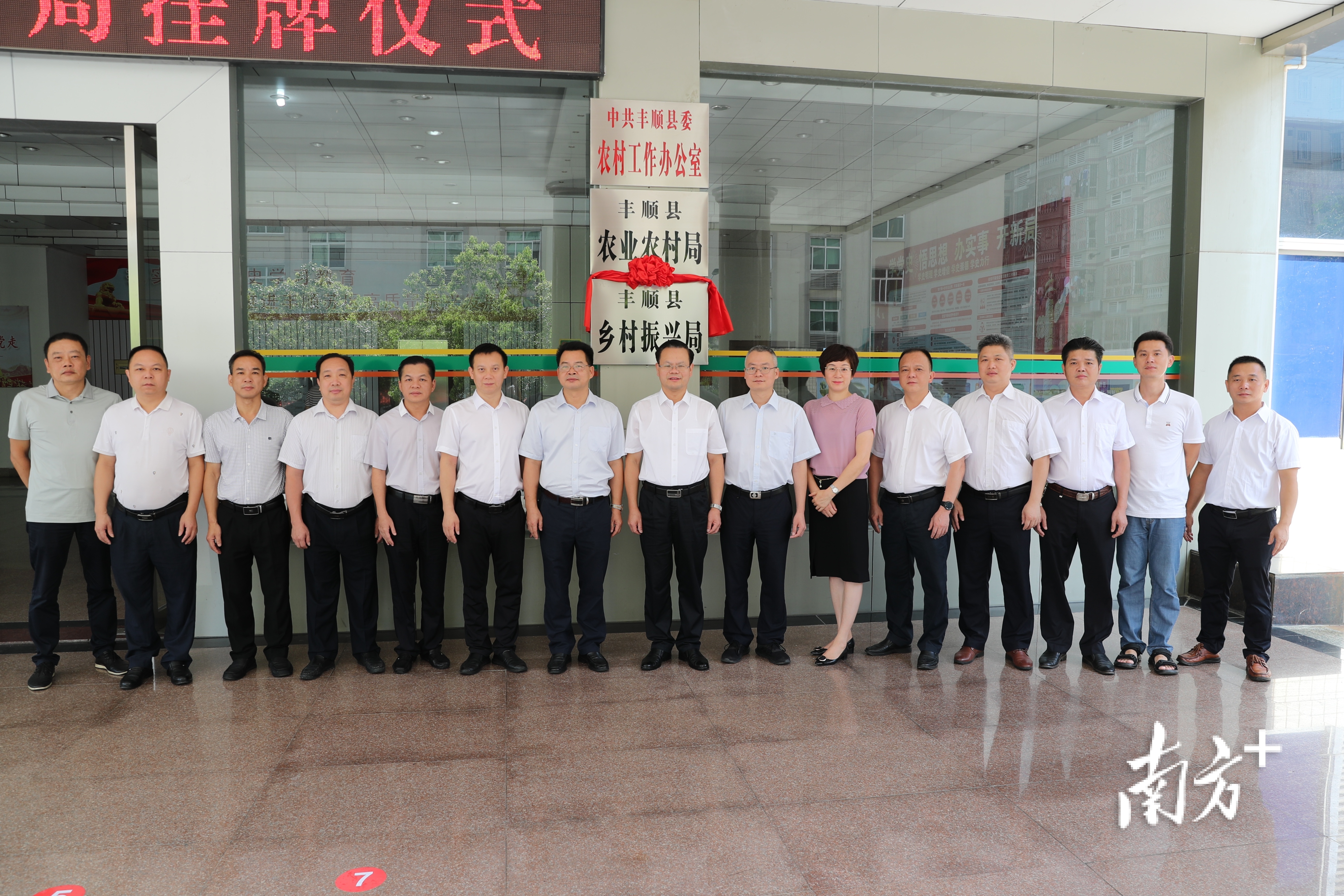 豐順最新新聞與自然美景的邂逅，尋找內(nèi)心平和之旅