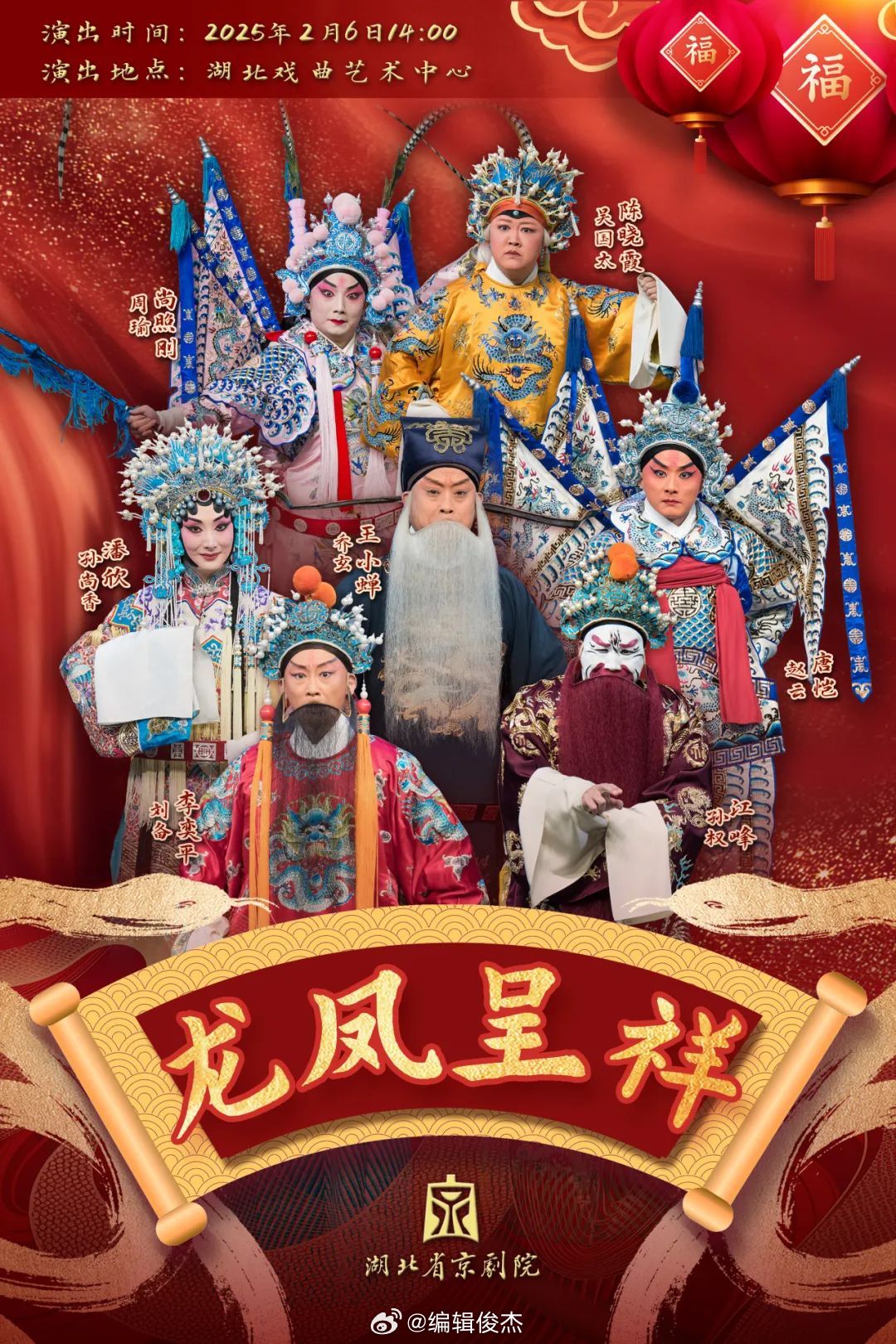 最新看戲網(wǎng)，在變化中成長，學(xué)習(xí)中的自信與成就之源