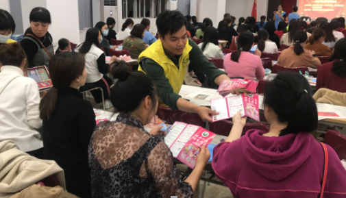 最新單位活動，共筑未來之夢，共創(chuàng)美好明天