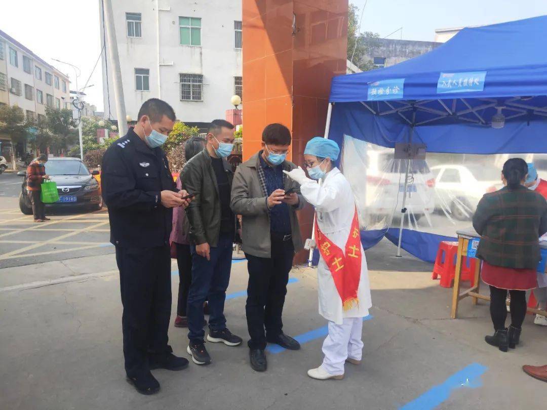 最新武平疫情動(dòng)態(tài)，變化中的力量與自我提升的自信之路