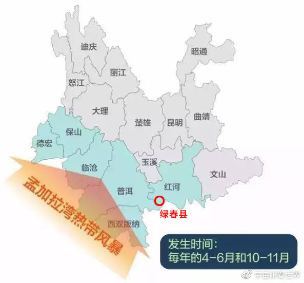 綠春疫情下的自然探索之旅，尋求內(nèi)心平和與寧?kù)o