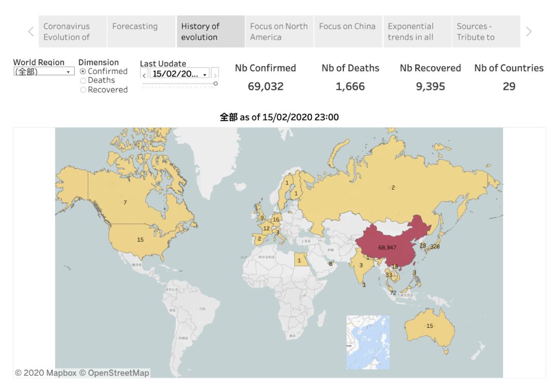 疫情地理最新動態(tài)，背景、事件與全球影響