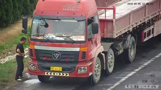 工礦燈具 第62頁