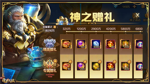 匠魂最新，小巷隱秘寶藏探索，特色小店的奇妙之旅