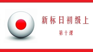 探索自然美景的輕松之旅，標日最新助你尋找內(nèi)心寧靜與平和