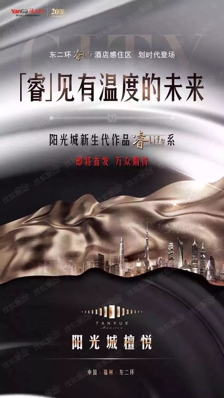 陽光城的新動態(tài)，探尋自信與成就感的魔法鑰匙