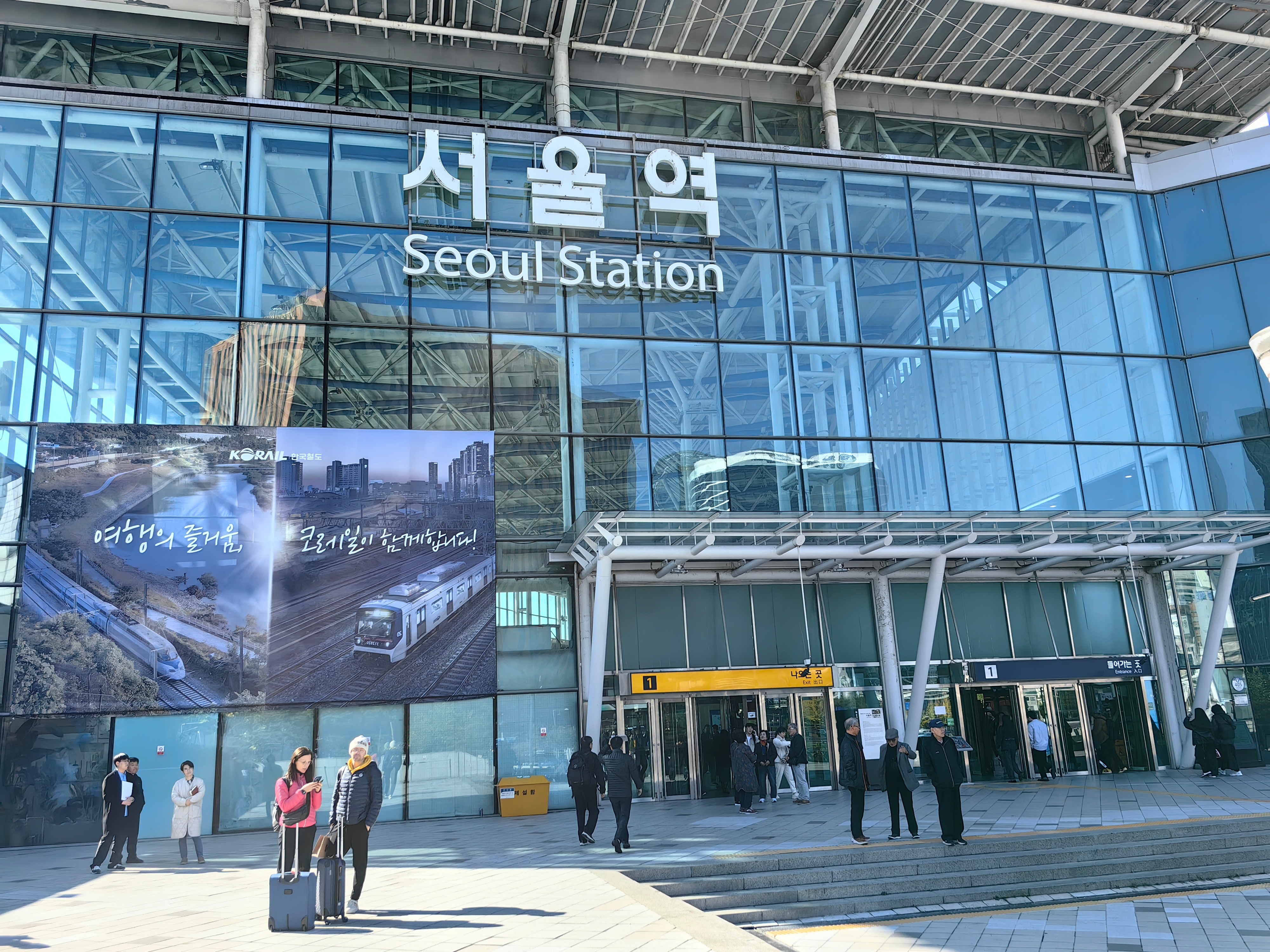 首爾站最新更新，領(lǐng)略首爾的全新風(fēng)貌?