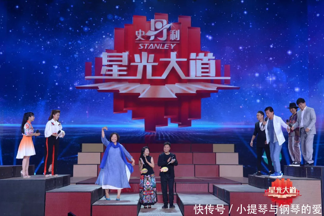 揭秘璀璨星辰背后的故事，星光最新報道速遞