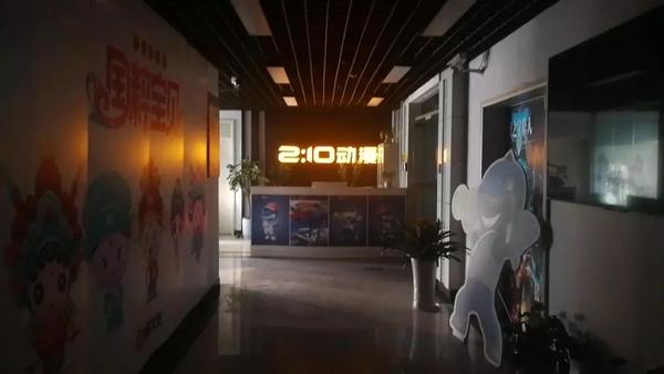 最新動(dòng)畫公司引領(lǐng)行業(yè)創(chuàng)新浪潮，開創(chuàng)動(dòng)畫新紀(jì)元