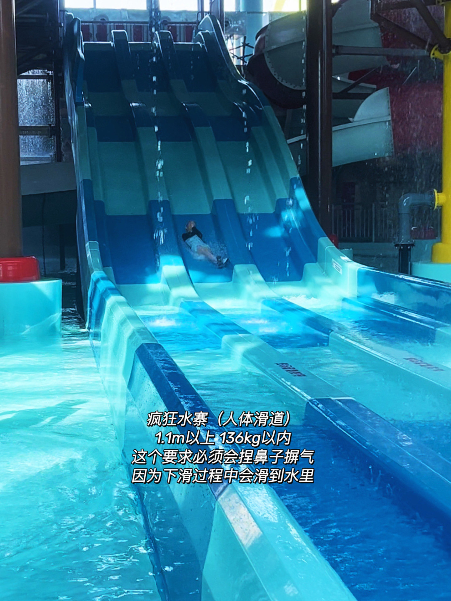 水世界最新探索，奧秘揭秘與未來趨勢預(yù)測