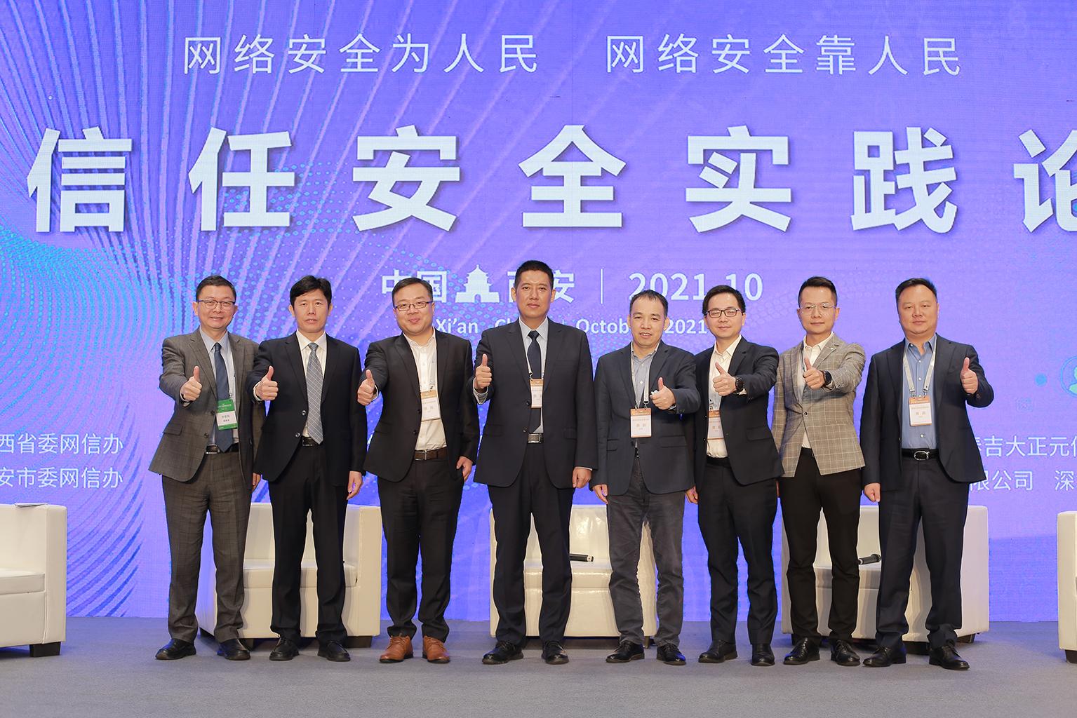 揭秘最新股票密碼，掌握股市成功之匙