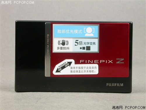 最新FD話費(fèi)，背景、發(fā)展、影響與時代地位分析