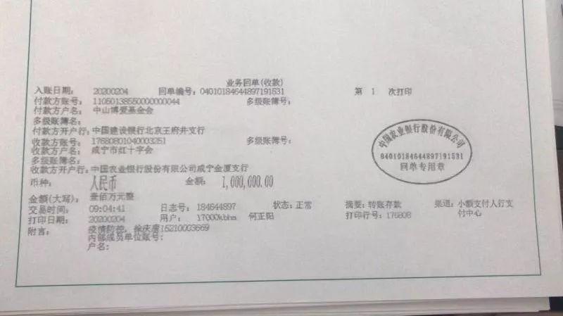 咸寧肺炎最新動(dòng)態(tài)與巷弄深處的呼吸之韻，一家特色小店的獨(dú)特魅力