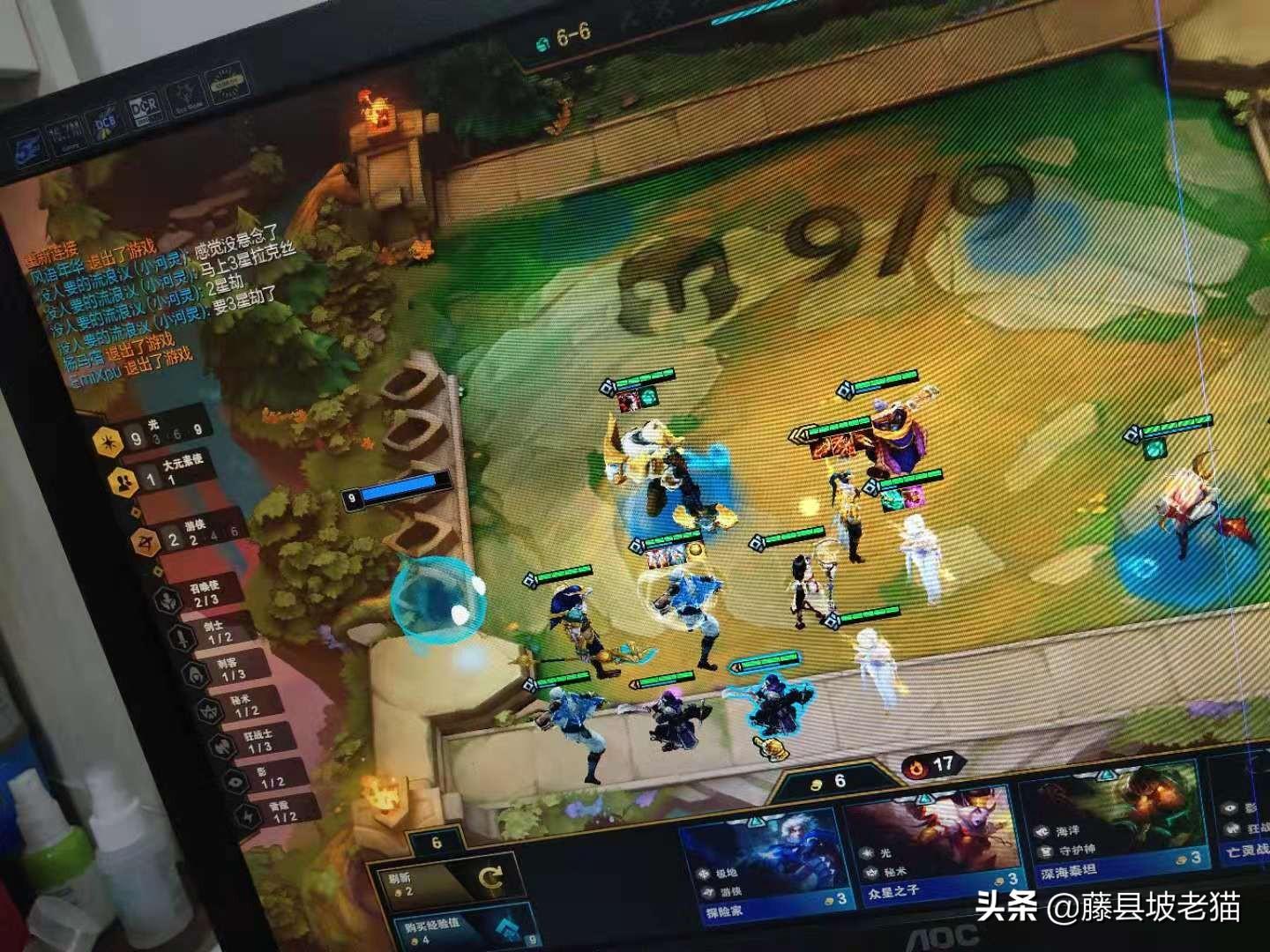 云頂最新光，探索夢幻世界的無盡光芒之旅?