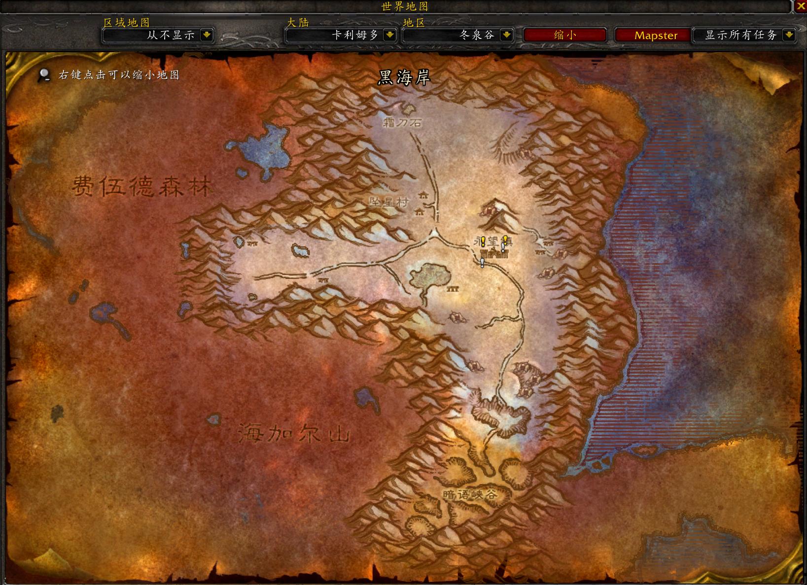 獵人最新仇恨，暗夜追蹤，仇恨之火燃燒不止的冒險旅程！