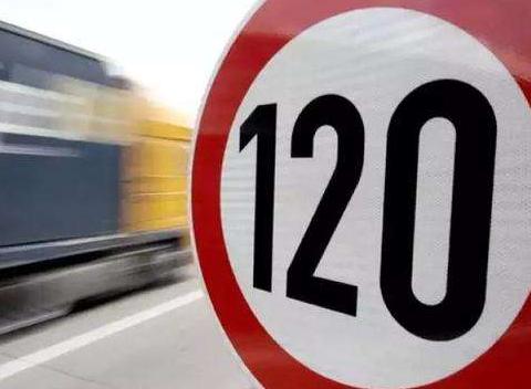 運(yùn)城最新限速，科技驅(qū)動新時代，速度與激情的駕馭之道