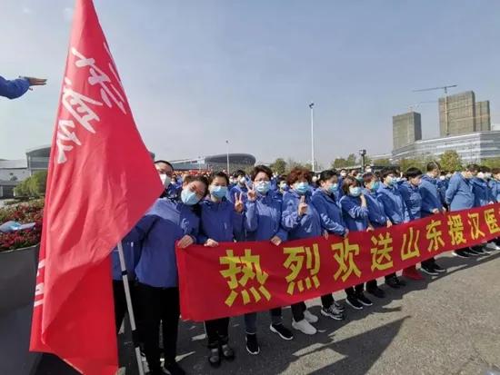 工礦燈具 第59頁(yè)