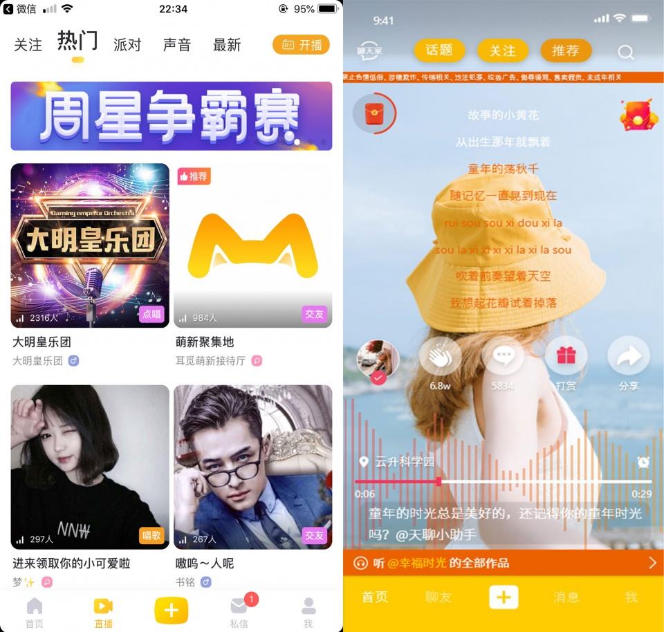 Z解壓最新，解鎖潛能，自信飛翔