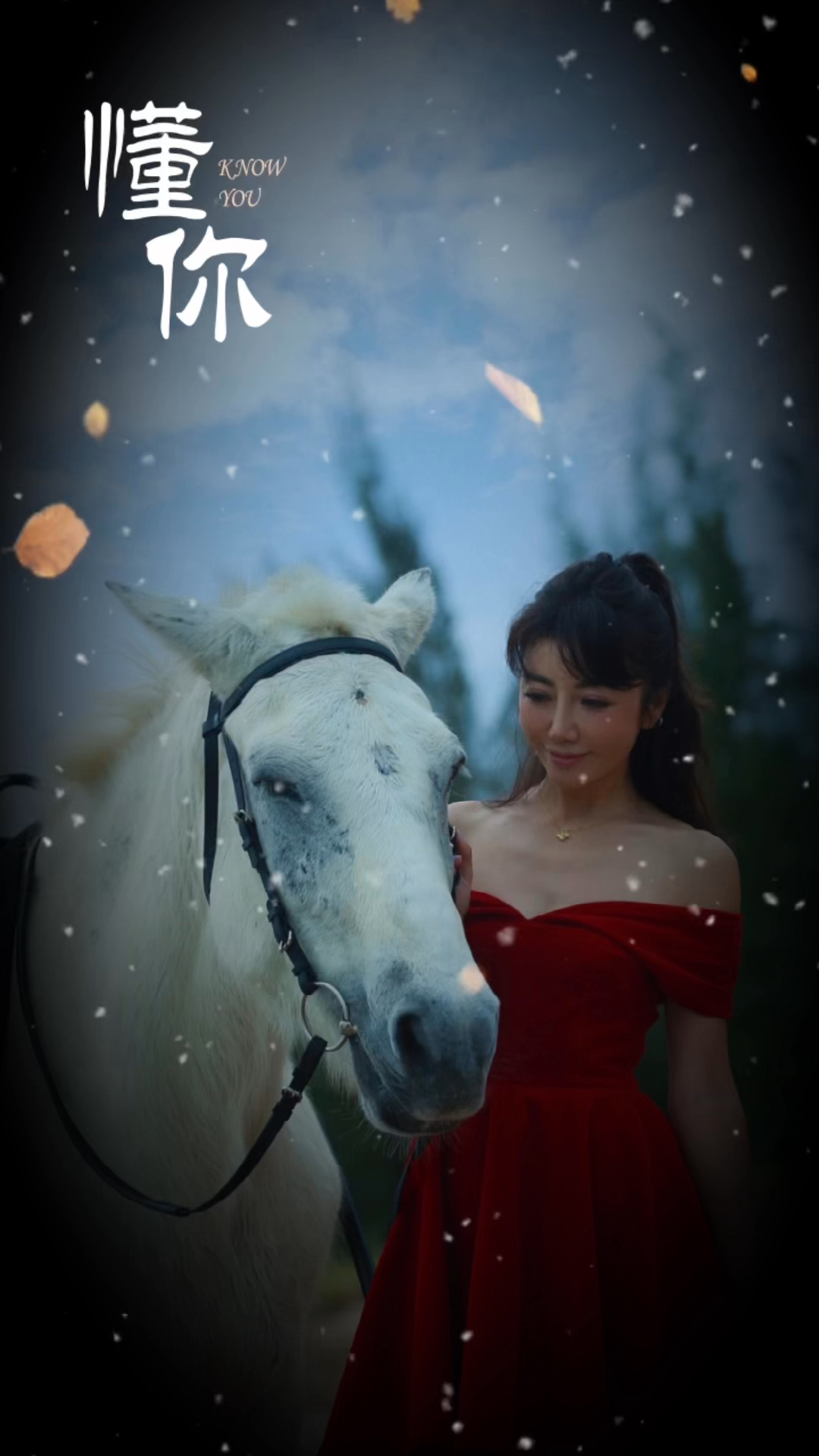 智能科技的崛起，更懂你，更影響世界