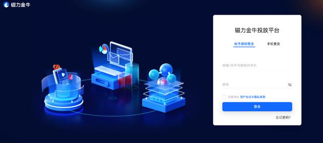 磁力銀行最新揭秘，小巷中的秘密寶藏與特色小店的魅力之旅