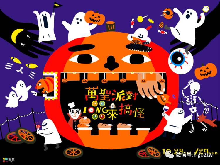 中國(guó)最新?lián)v蛋，小巷深處的神秘特色小店探索