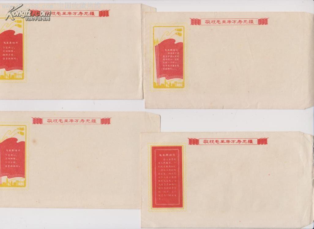 探索自然美景的治愈之旅，最新手冊贈送活動啟動！