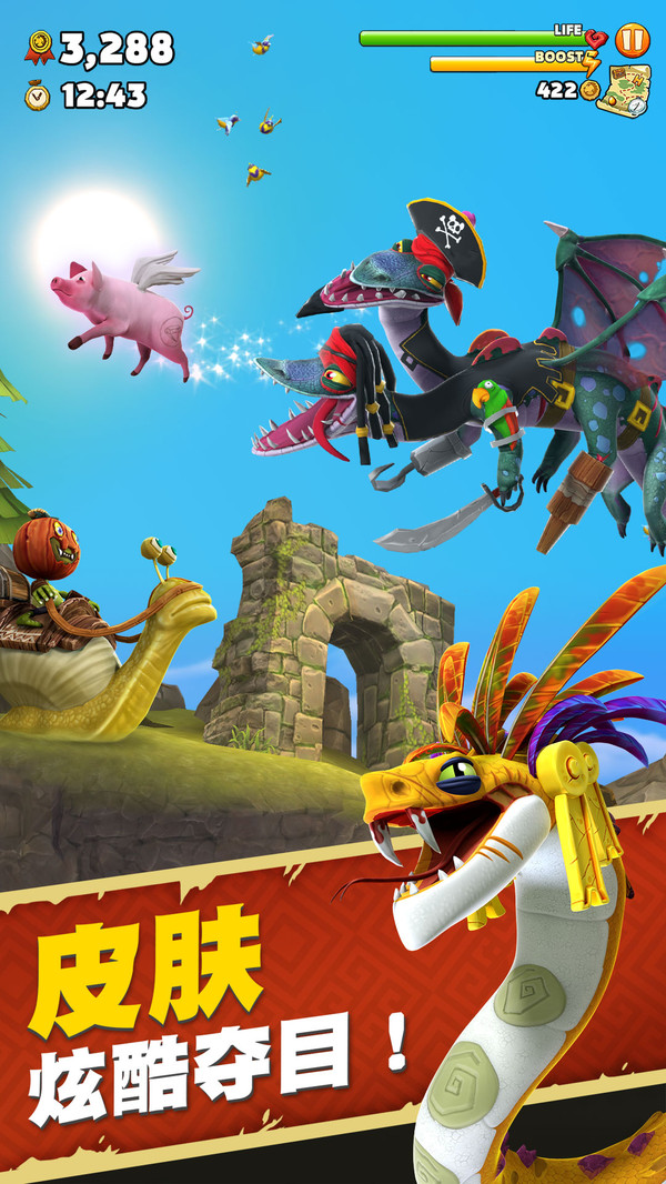 最新饑餓龍，溫馨日常故事