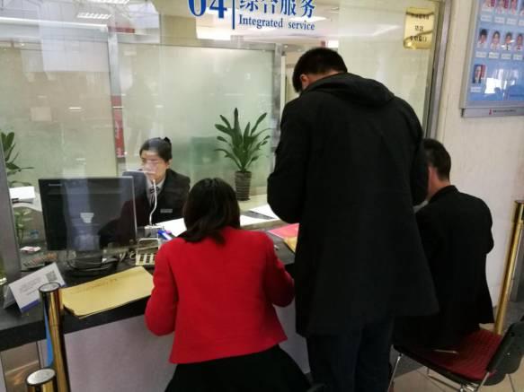 公轉(zhuǎn)商最新動(dòng)態(tài)，探尋自然美景之旅，尋找內(nèi)心平和節(jié)奏