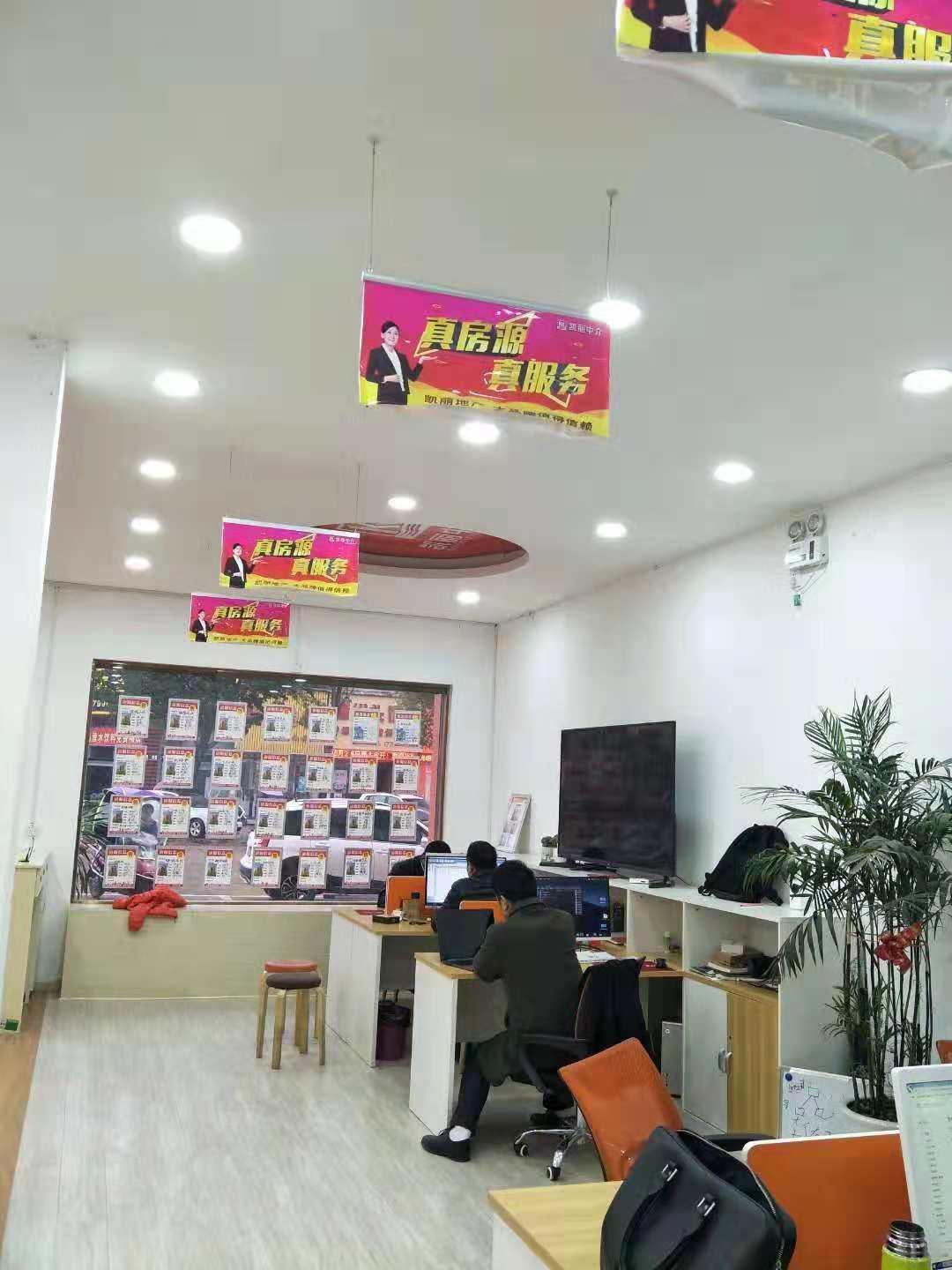 房產最新網，與自然美景的邂逅，尋找內心的平和居所