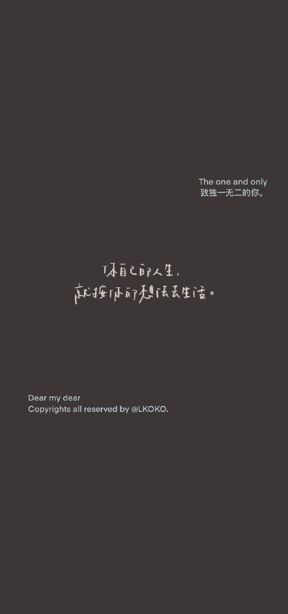 最新潮流文字背景設(shè)計，打造個性空間風潮！