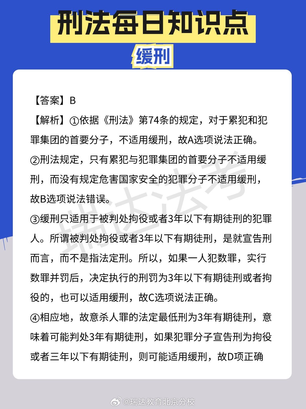 最新刑法下的秘密美食殿堂，小巷深處的誘惑