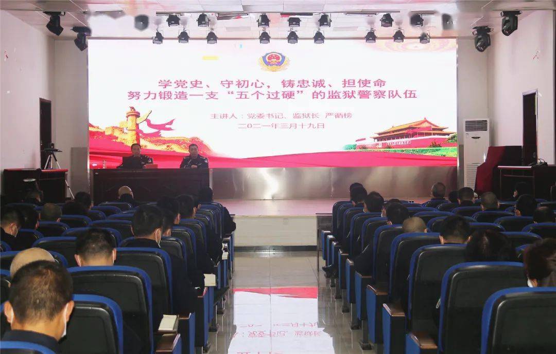 銅仁最新監(jiān)獄，時代的印記、改革的見證之路