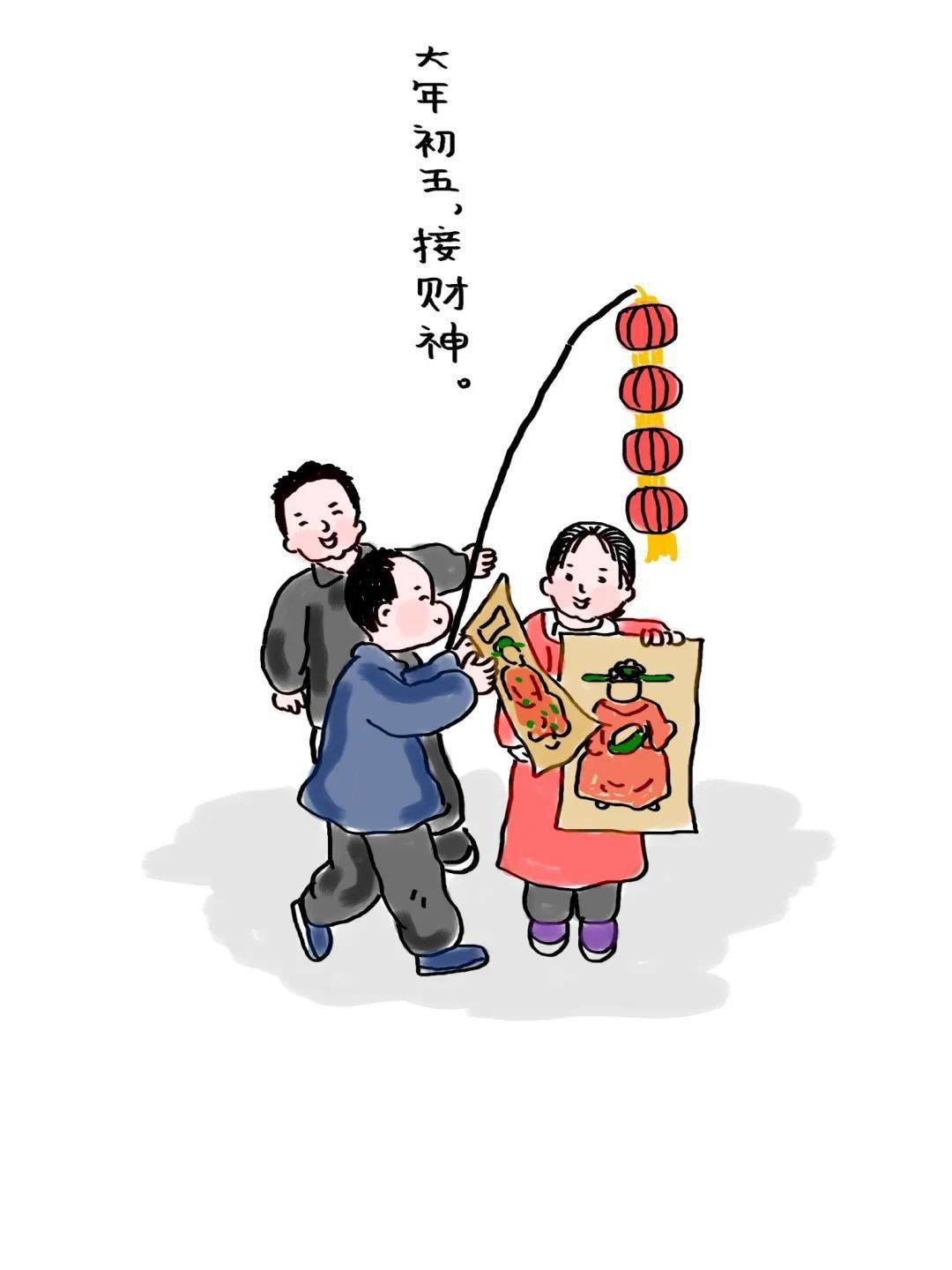 最新過(guò)年漫畫(huà)與科技新品亮相，體驗(yàn)未來(lái)生活新紀(jì)元