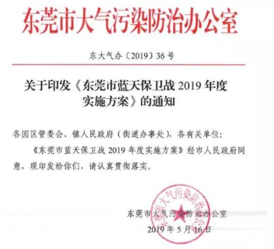 佛山最新通告，小巷深處的獨特味道，特色小店等你來探秘！