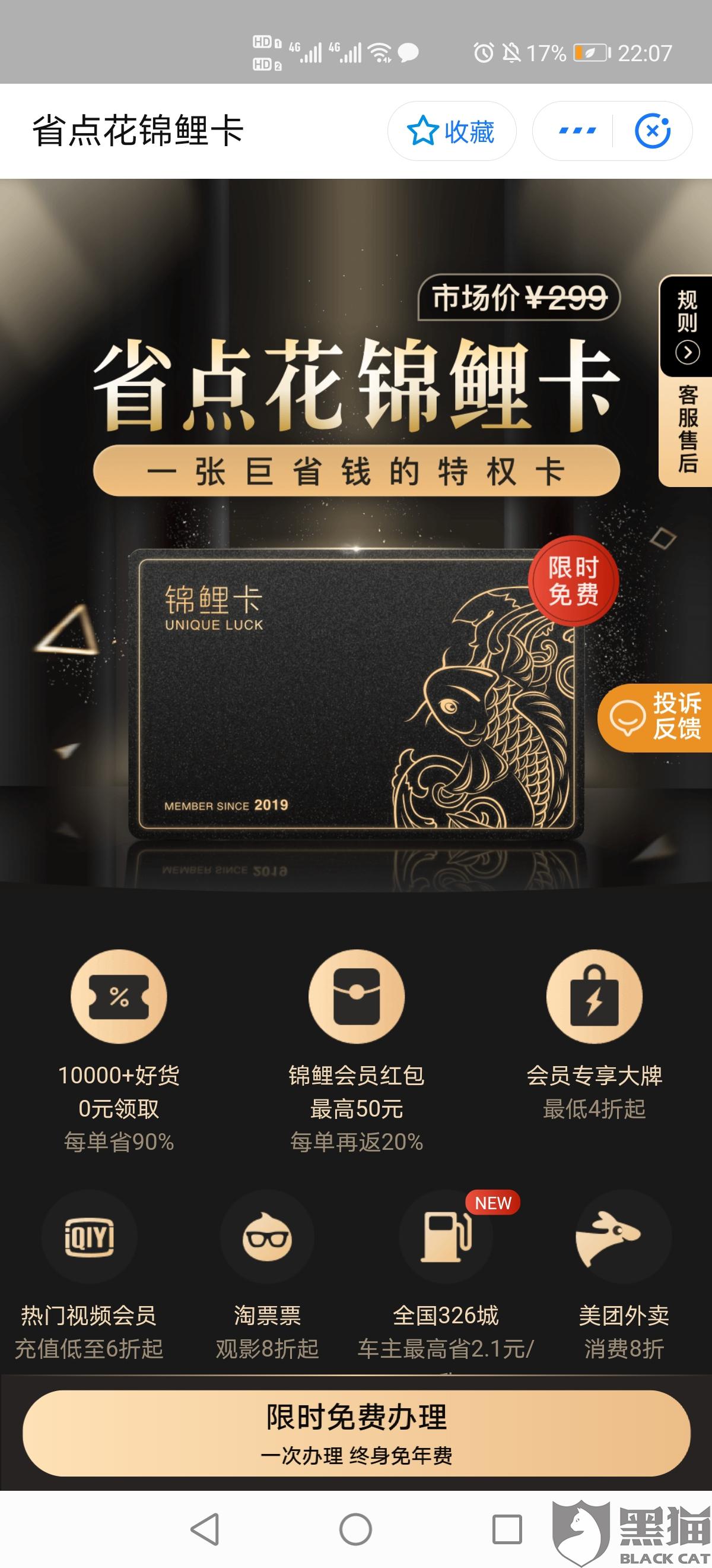 省點花最新動態(tài)，變化中的學習成就自信與成就感的源泉