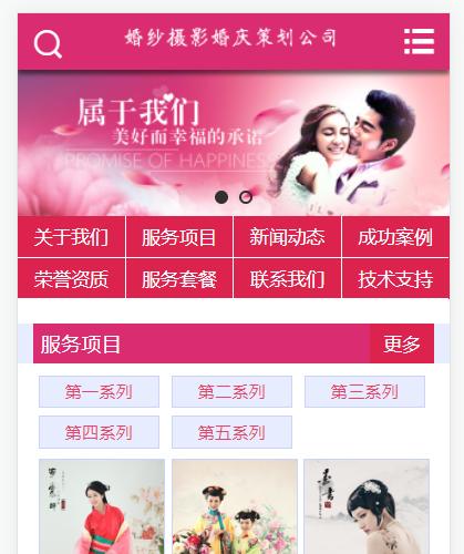 最新瀟湘影樓打造全新觀影盛宴，盡享電影魅力??