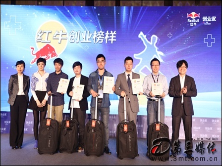 紅牛最新比賽，探索自然美景，發(fā)現(xiàn)內(nèi)心平靜的力量之旅