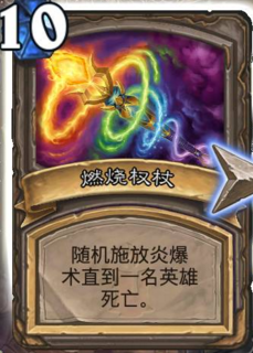 最新卡燃燒技術(shù)革新，探索新時(shí)代的燃燒技術(shù)變革