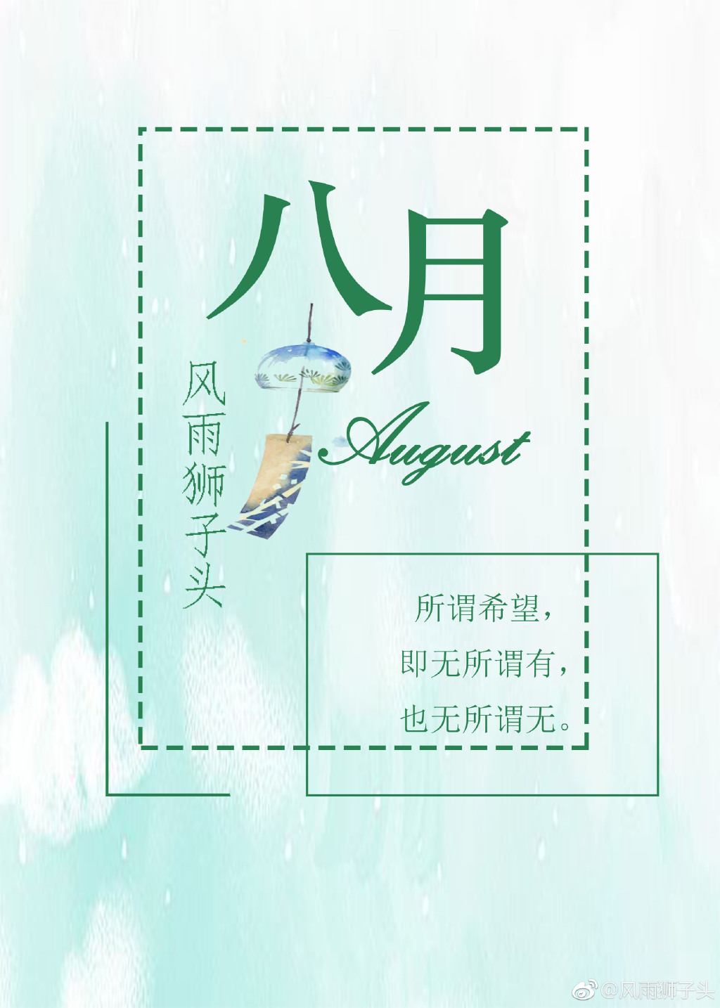 江南最新章，繁榮與發(fā)展中的江南畫卷