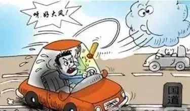 大風降溫最新，暖心之旅探尋自然美景