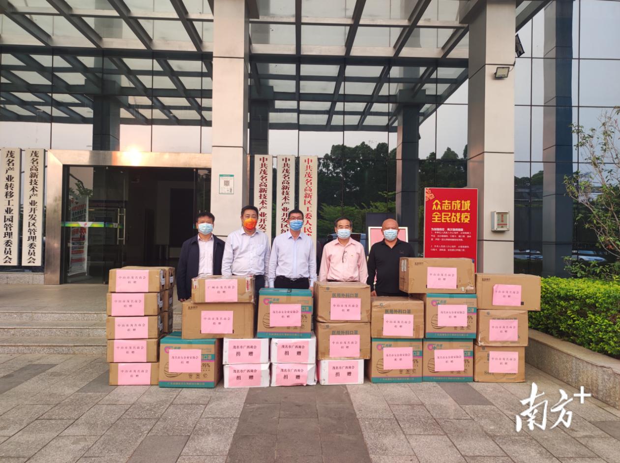 茂名疫情最新每日更新必看資訊！