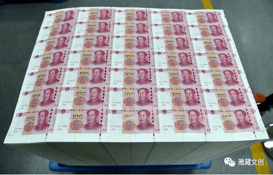 最新上印錢幣，科技設(shè)計與價值探討