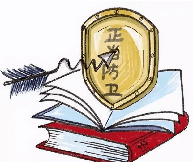 時(shí)代背景下的法律之光，最新律法正當(dāng)防衛(wèi)解讀