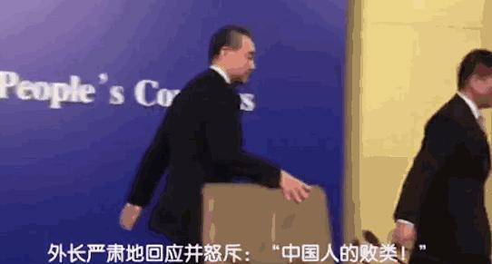 中國(guó)對(duì)美國(guó)最新動(dòng)態(tài)，自然美景中的探索之旅