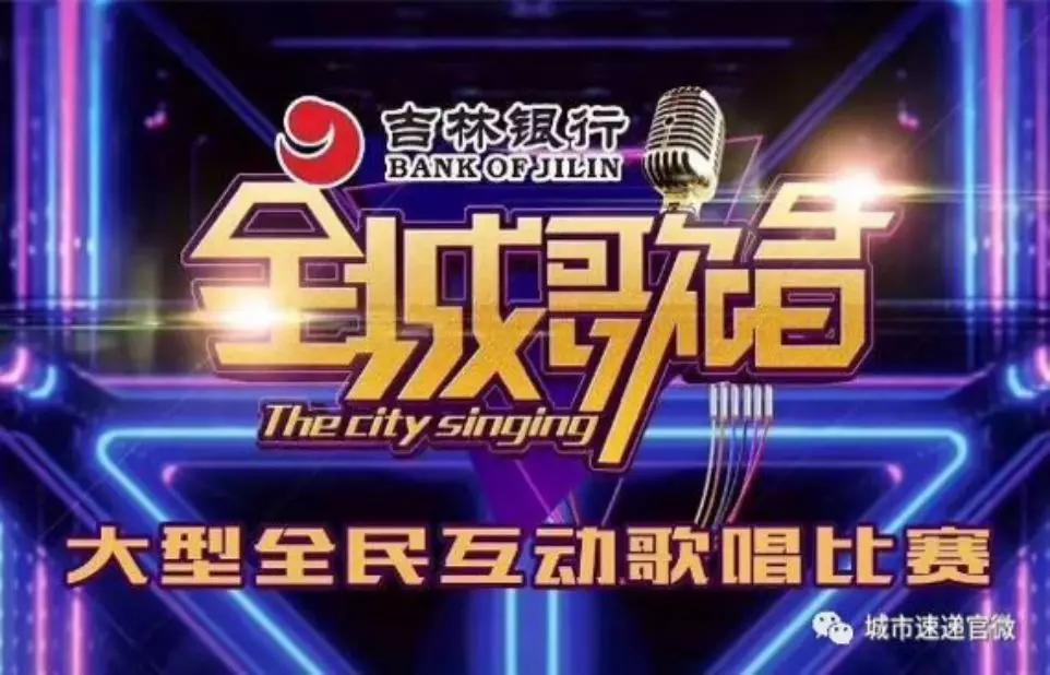 最新選秀節(jié)目報(bào)名啟動，走進(jìn)自然美景，開啟內(nèi)心寧靜之旅